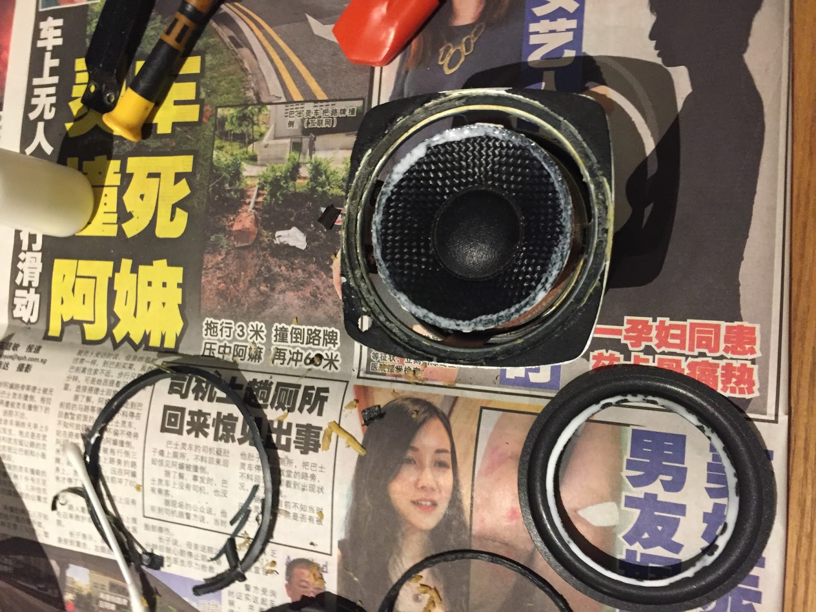 My and gadgets. Replacing the rubber surround