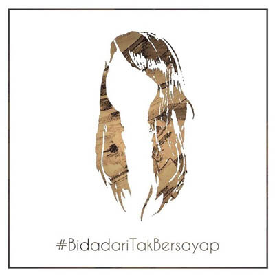 Lirik Lagu Bidadari Tak Bersayap - Anji - Novelas