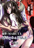 Osana Najimi to Doukyuusei