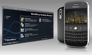 برنامج ديسك توب مانجر بلاك بيري Desk top Manager blackberry