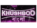 Khushboo TV Hindi Movies changed to Khushboo TV Bangla Movie Channel