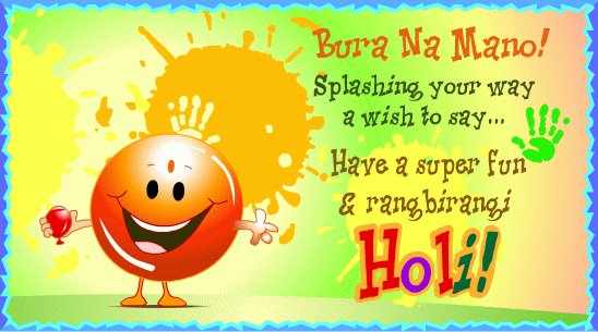 Happy Holi 2017 Wishes for Family Relatives Happy Holi 2017 Wishes for Family Relatives