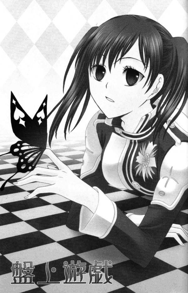 Hentai Manga Comic-Yu Board Game-v22m-Read-2