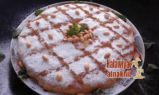 halawiyat alnakhil halawiyat alnakhil