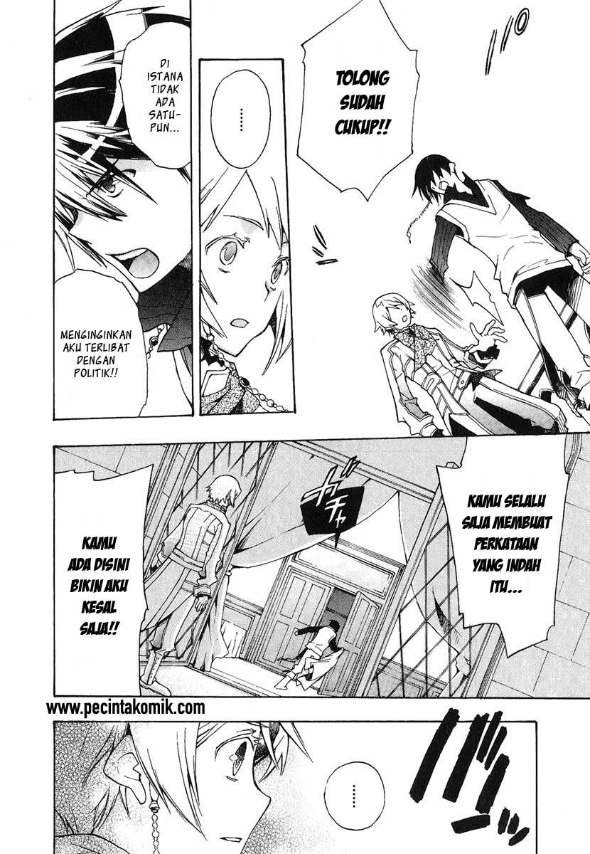 +C: Sword and Cornett Chapter 2
