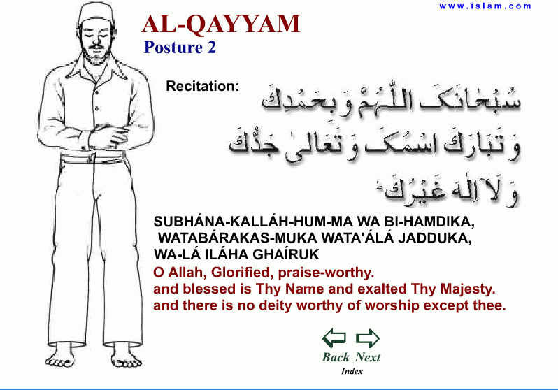 ISLAMIC EDUCATION KNOWLEDGE NAMAAZ islamic-education-knowledge-namaaz