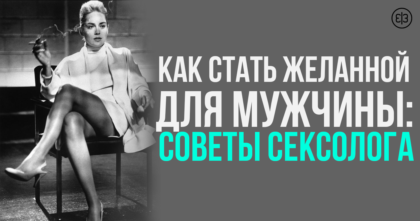 Привет из 90-х: Ирина Шейк в ультрамини на ужине