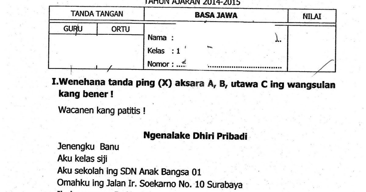 Materi Bahasa Jawa Kelas 1 Sd Pdf Bima Buku