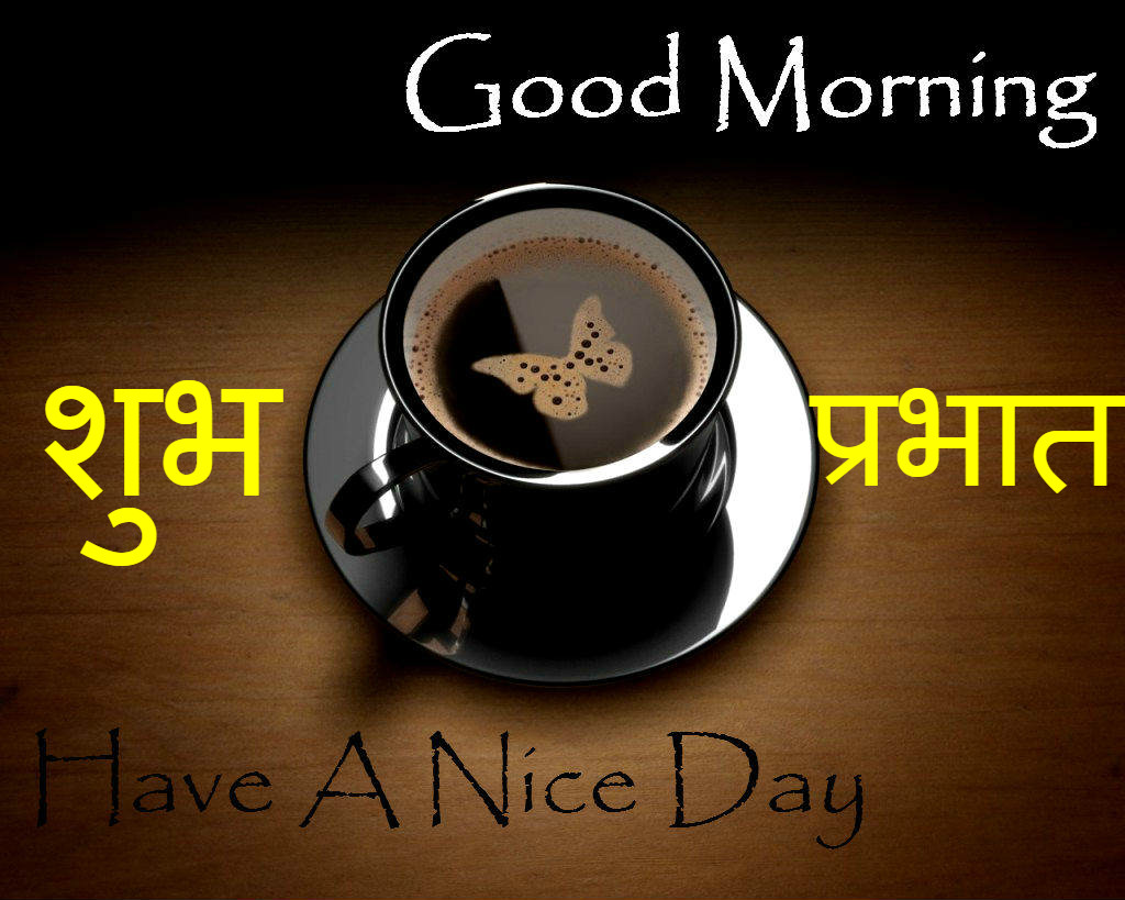 shayari urdu image Good morning image 2015