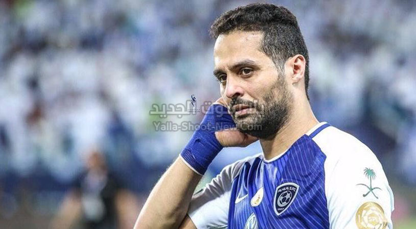 الهلال Vs ياسر القحطاني