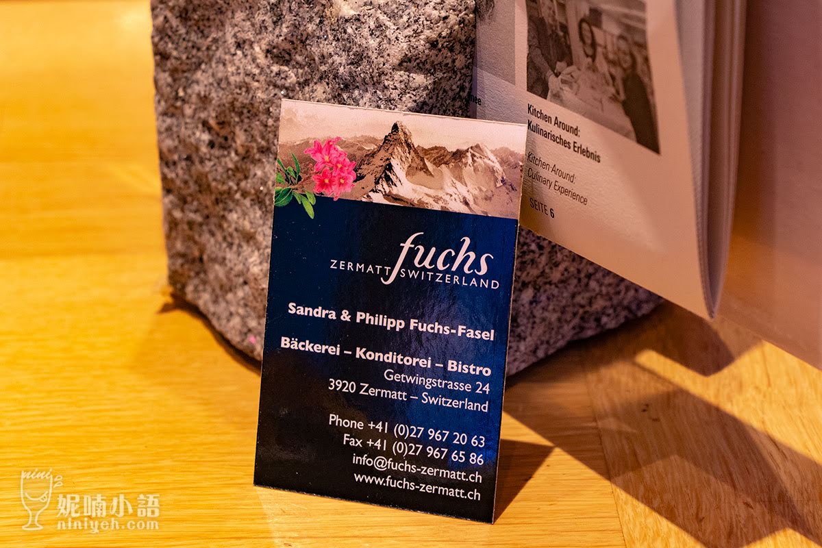 【瑞士策馬特美食】Bäckerei Fuchs Zermatt。策馬特名店福克斯烘焙坊 【瑞士策馬特美食】Bäckerei Fuchs Zermatt。策馬特名店福克斯烘焙坊