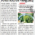 भर्तियों की जांच में तेजी दिखा ठिठकी सीबीआई (CBI) , यूपीपीएससी (UPPSC) से हुई भर्तियों की जांच दो माह से चल रही, प्राथमिकी नहीं