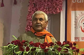 manoj sinha manoj sinha