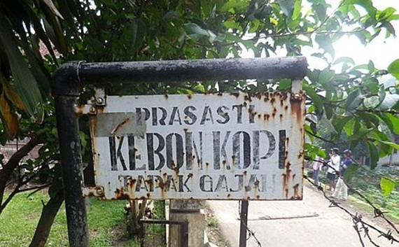 Bukti Peninggalan Sejarah Kerajaan Tarumanegara