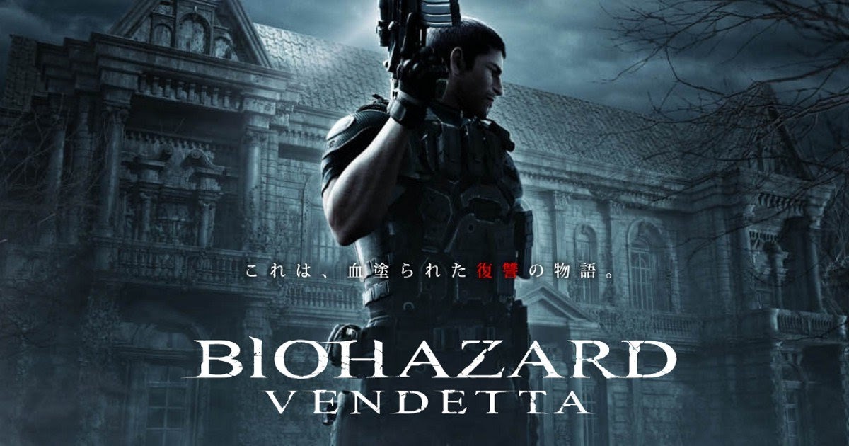 Resident evil 6 dubbed full movie download