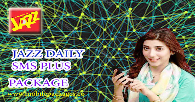 Jazz Daily SMS Plus Package Jazz SMS Package