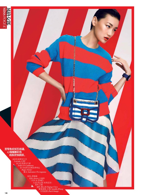 ASIAN MODELS BLOG: EDITORIAL: Huang Xiao Meng in Vogue China, February 2013