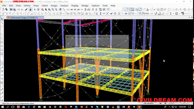SAP2000 V21 free download تحميل برنامج الساب 21