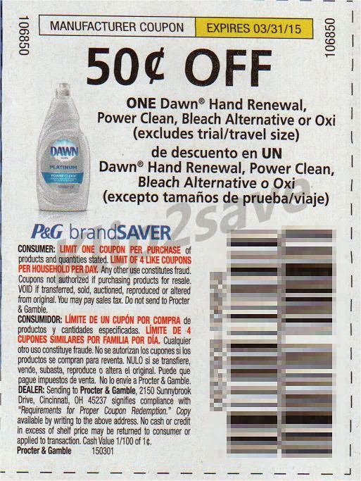 Dawn Printable Coupon