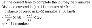 Test of the Day for IDBI Executive Exam 2018: 18th March 2018 |_4.1