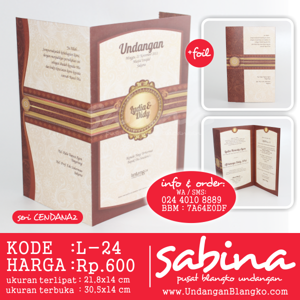 Blanko Undangan Pernikahan.png