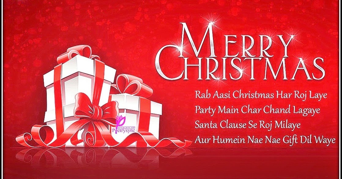 Religious Christmas Quotes For Cards : Religious Christmas Quotes For Cards. QuotesGram | eeelopibe