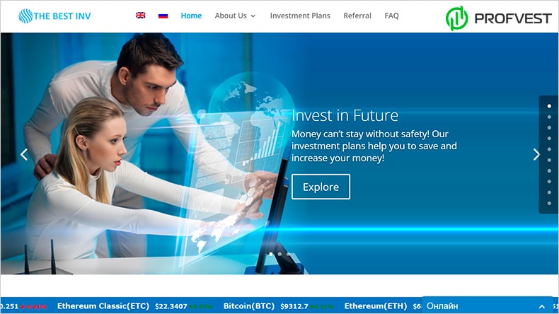 The Best Invest: обзор и отзывы о thebestinvest.ltd (HYIP платит) The Best Invest обзор и отзывы HYIP-проекта