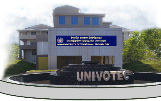 About Us Horizon Campus Malabe