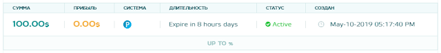 Мой вклад rudis9.com mmgp