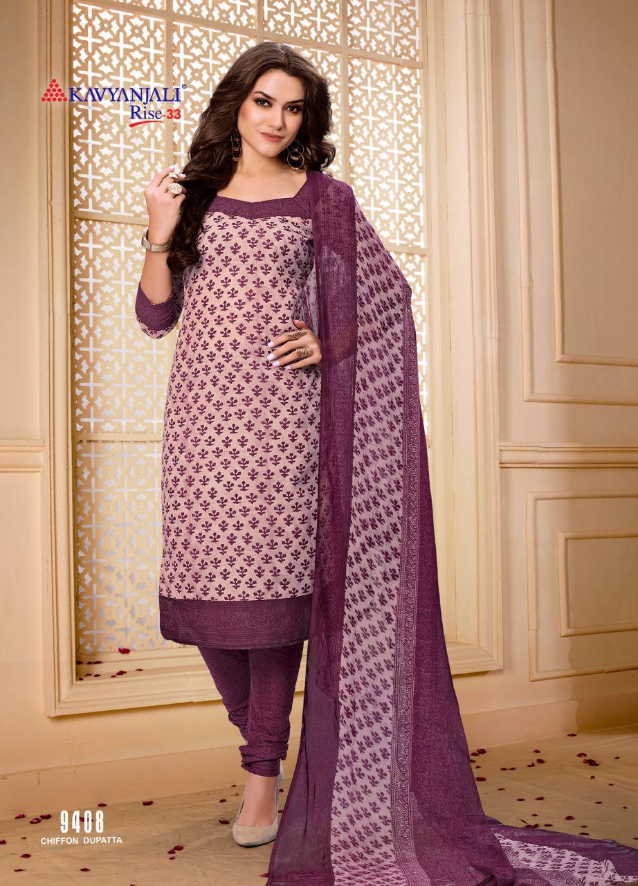 pls add our whatsapp number 91 8140138464 to your phone book to receive all new catalog photos on your whatsapp before all pls add our whatsapp number 91 8140138464 to your phone book to receive all new catalog photos on your whatsapp before all