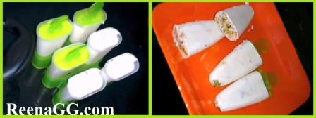 मावा मलाई कुल्फी - मावे वाली कुल्फी - Malai Kulfi Recipe Hindi