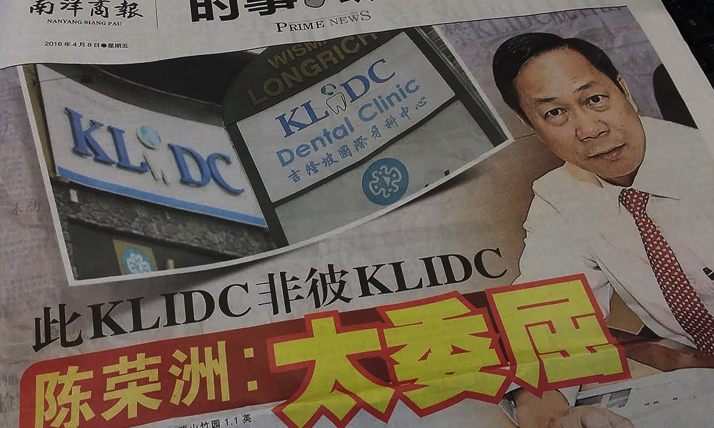Akhirnya KLIDC Bersuara Mengenai Tanah Taman Manggis...
