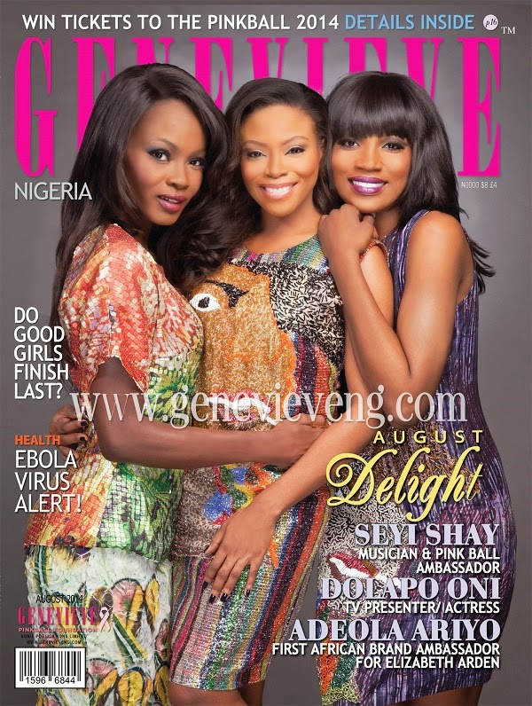 The August 2014 issue of Genevieve magazine is out! 