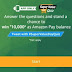 (All Answers) Amazon Super Value Day Quiz – Answer & Win Rs.10000