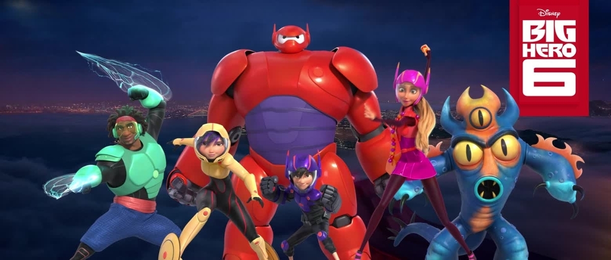 S' Three And Four Analisa Teknis Film Animasi &quot;BIG HERO 6&quot;