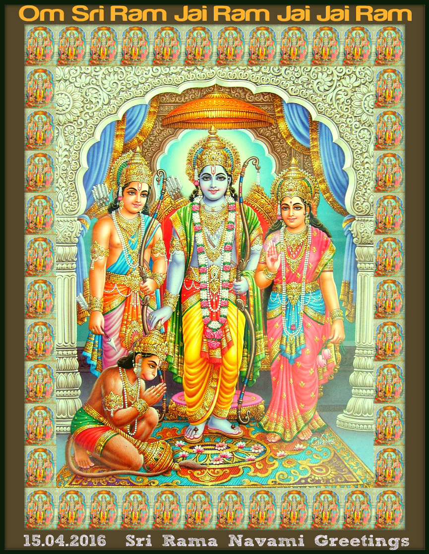 ANJU APPU: 15.04.2016 Sri Rama Navami Wishes, ஸ்ரீ ராம ...