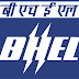 Sarkari Naukri - Bharat Heavy Electrical Limited BHEL - 145 Trainee Posts - APPLY NOW