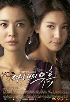 Film Korea Dengan Adegan Paling Hot Film Korea Dengan Adegan Paling Hot