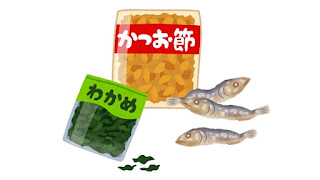 mataponの節約生活研究所：【生活】業務スーパーを活用して食費を節約する（コスパの良い商品とは？）