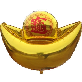 Balon Foil GOLD INGOT / Foil Uang Emas Kuno