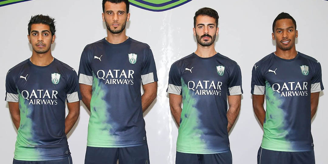 al ahli jersey