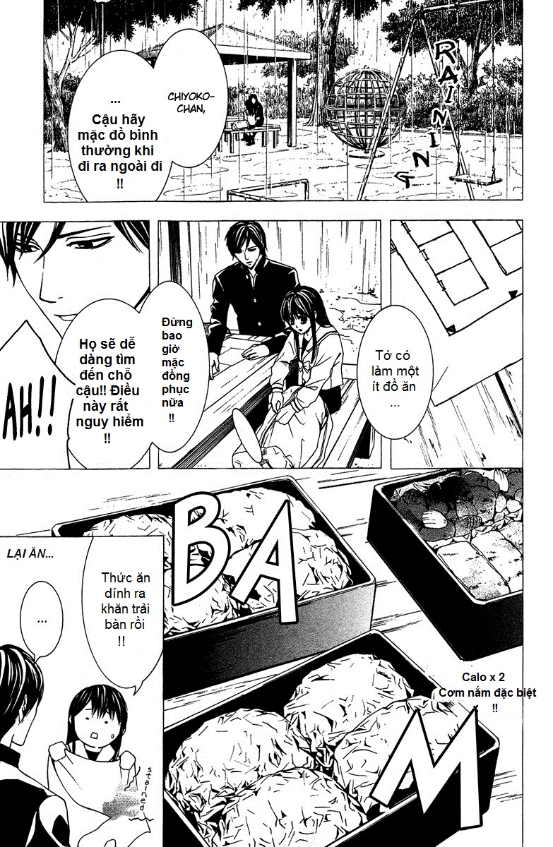 Mayonaka no Ariadone Chap 6 - Next Chap 7
