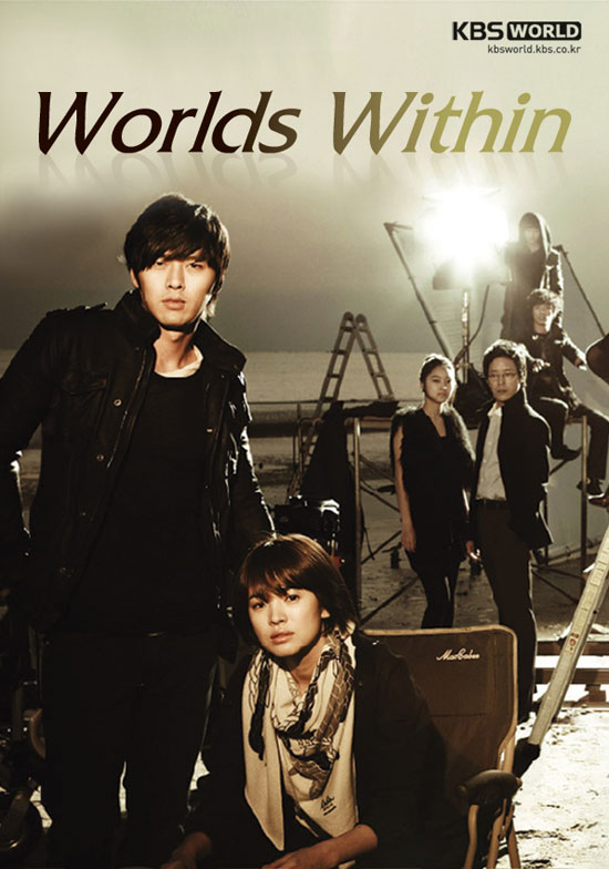 Worlds Within K-Drama