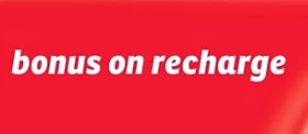 airtel Big Recharge Big Bonus! 28Tk Recharge 100% | 48Tk Recharge 200% Bonus! airtel-Bonus-On-Recharge-28Tk-48Tk-Recharge-1421%-100%-200%-Bonus!