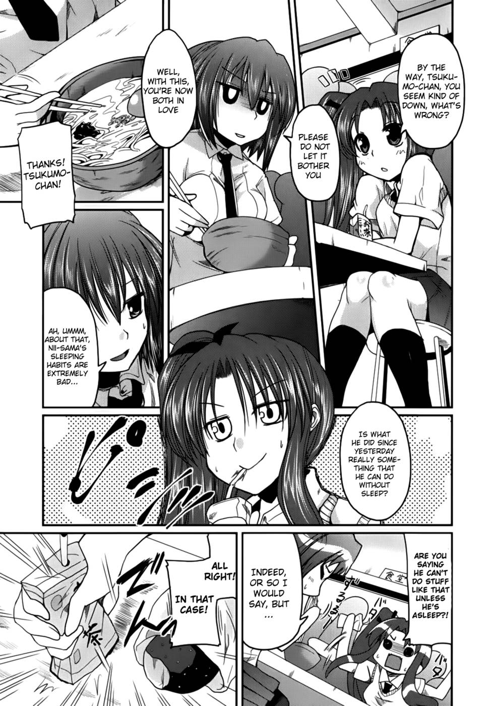 Hentai Manga Comic-Ani Omou Yue ni Imouto Imouto Ari-Chap3-23