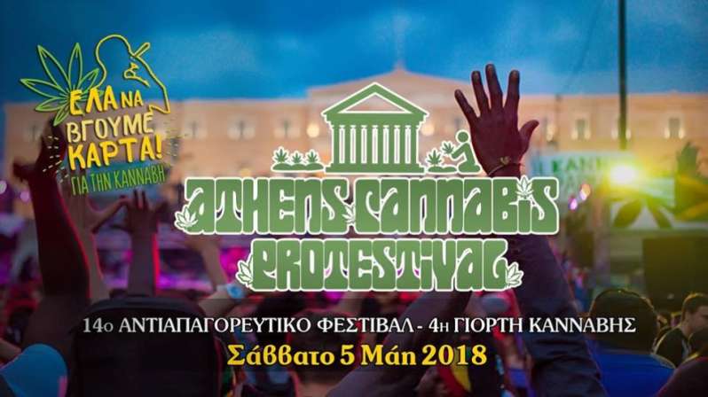 Σάββατο πρωί κινούμενα σχέδια πορνό