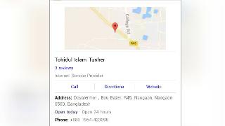 Create Website Location In Google Map Create Website Location In Google Map