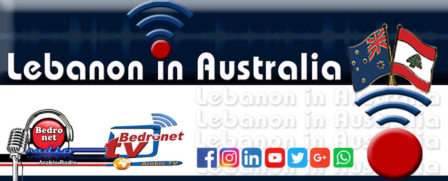 Home Page Lebanon in Australia
