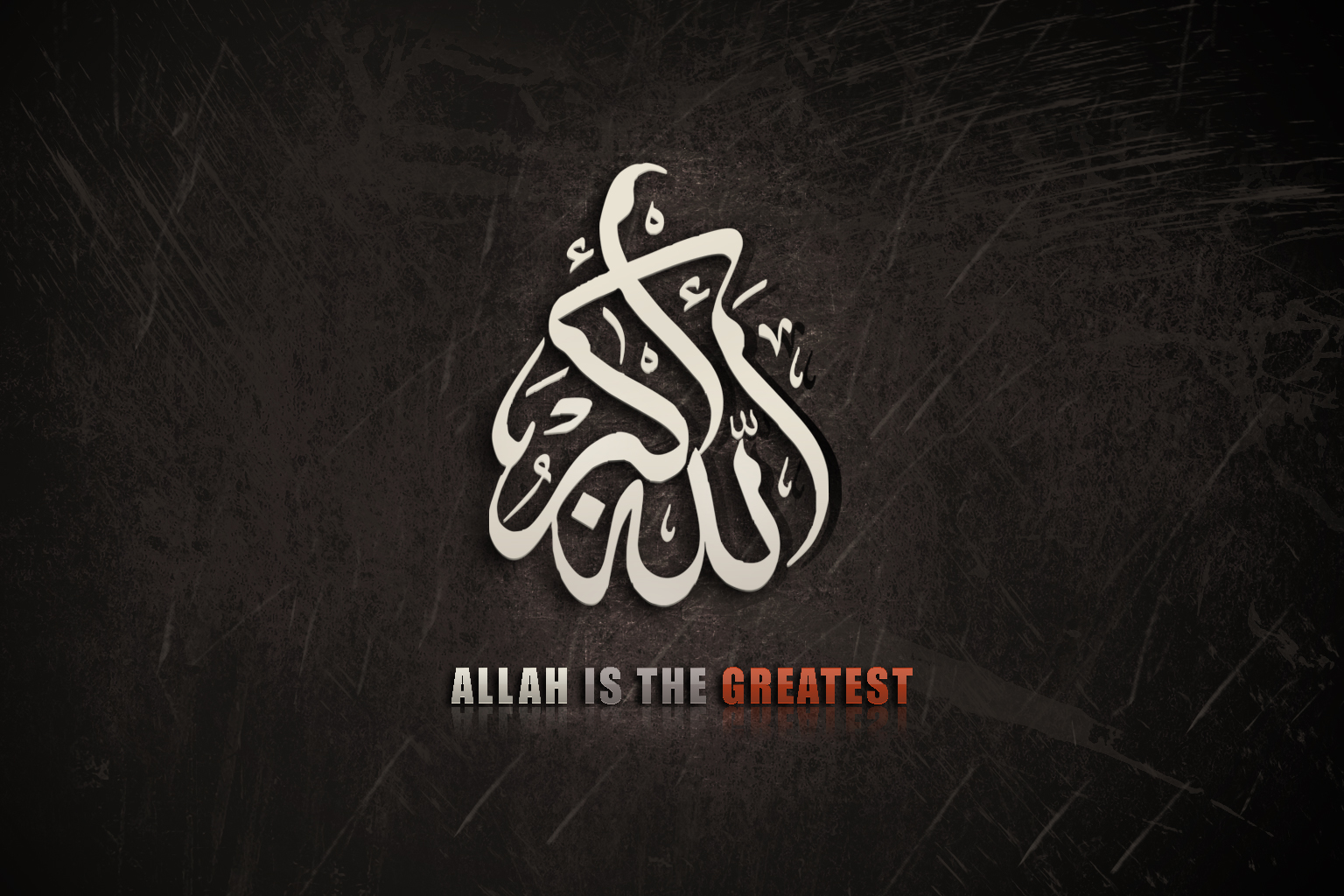 Wallpaper Kaligrafi Allah | Fauzi Blog