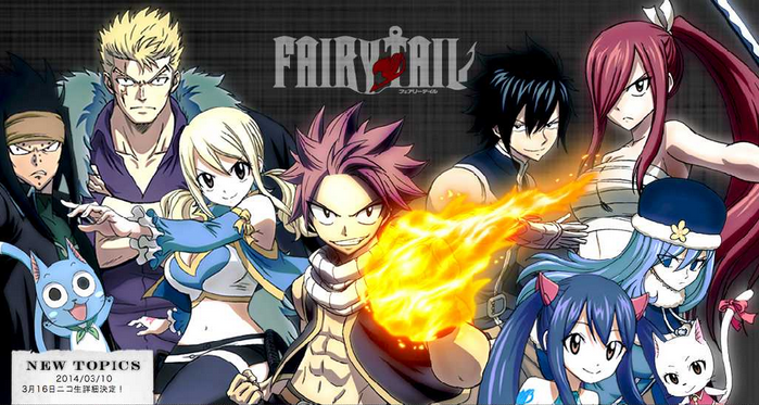 fairytail_2014.png